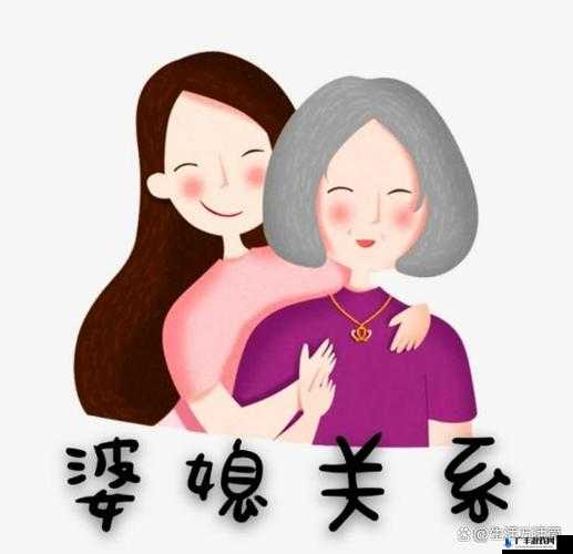 婆婆和我的狗老公怎么相处：和谐之道