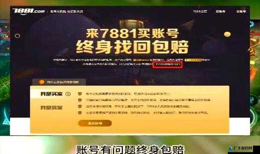 孤岛行动游戏黑屏、闪退、卡顿问题频发？别担心，这里有专业解决方案！