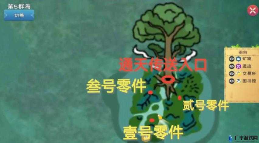 全面掌握创造与魔法游戏技巧，生存手册进入方法与攻略指南